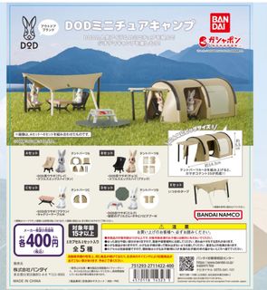 （分類：）位於 。 由 looceci 提交（商品編號 1322996892，圖片 1）。簡介： 。
