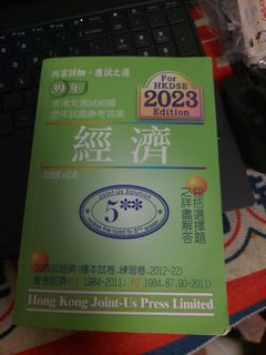 （分類：）位於 。 由 jzk0622 提交（商品編號 1323035573，圖片 1）。簡介： 。