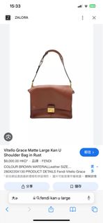 （分類：）位於 。 由 fong1206 提交（商品編號 1322973522，圖片 1）。簡介： 。