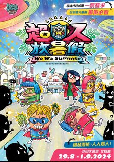 （分類：）位於 。 由 ngliz 提交（商品編號 1322925093，圖片 1）。簡介： 。