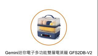（分類：）位於 。 由 bc2020 提交（商品編號 1322918852，圖片 1）。簡介： 。