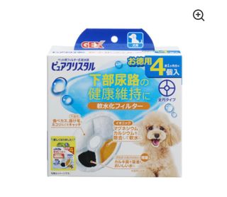 （分類：）位於 。 由 josseephine 提交（商品編號 1323029647，圖片 1）。簡介： 。