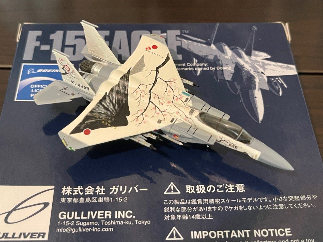 GULLIVER200 ガリバー200 F-15 EAGLE Gulliver 200 1:200 F-15戰機日本航空自衛隊, 興趣及遊戲, 玩具