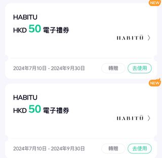 （分類：）位於 。 由 chingfung8861 提交（商品編號 1322967815，圖片 1）。簡介： 。
