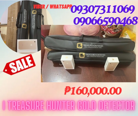 i treasure Metal detector Gold detector 25 meters deep device ...