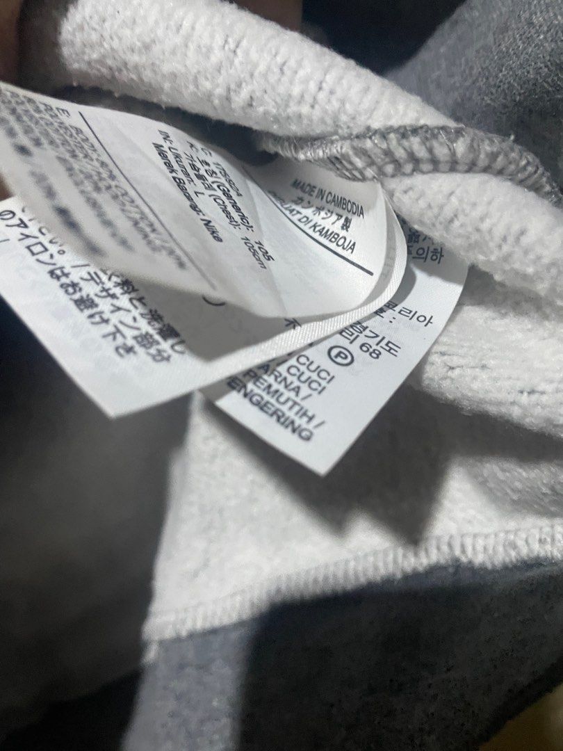 Jordan jumpman hoodie not vans nike dickies carhartt gap