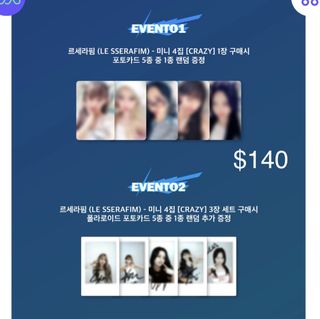 （分類：）位於 。 由 riizesohee 提交（商品編號 1322954315，圖片 1）。簡介： 。