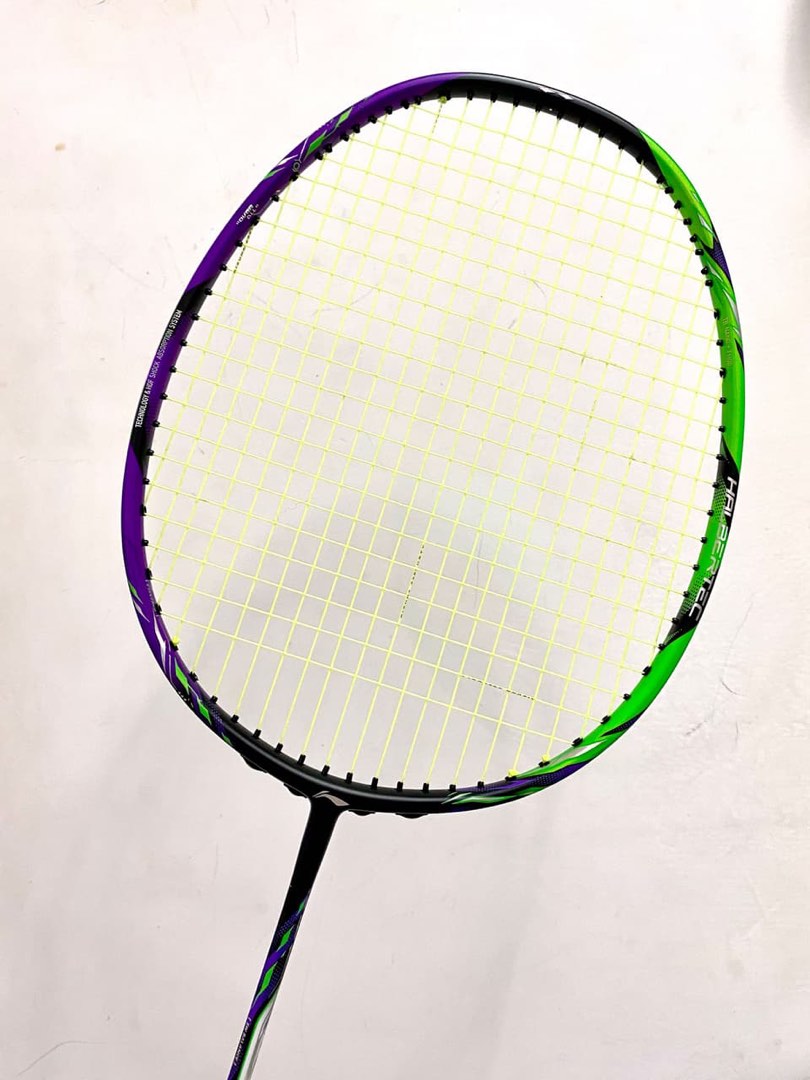リーニン バドミントンラケット ハルバーテック9000 3U5