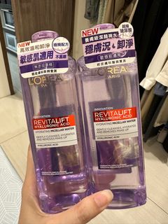 由 reaq21 (刊登 ID 1323011903，圖片 1) 提交，位於 的 (類別：)，說明：。