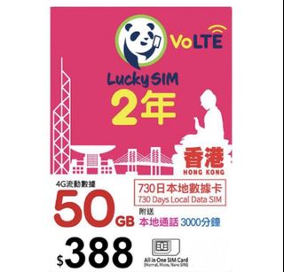 （分類：）位於 。 由 carriengai1210 提交（商品編號 1322965919，圖片 1）。簡介： 。