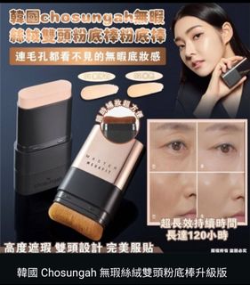 （分類：）位於 。 由 kaasell 提交（商品編號 1322588830，圖片 1）。簡介： 。