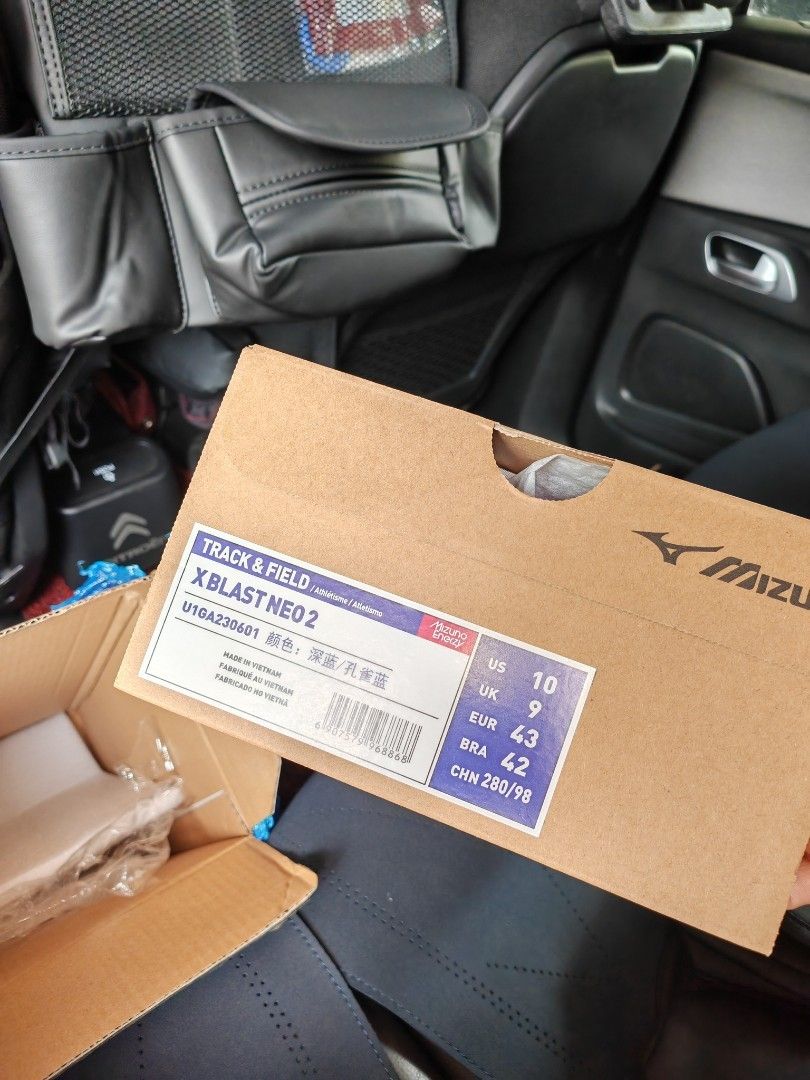 Mizuno blast shop
