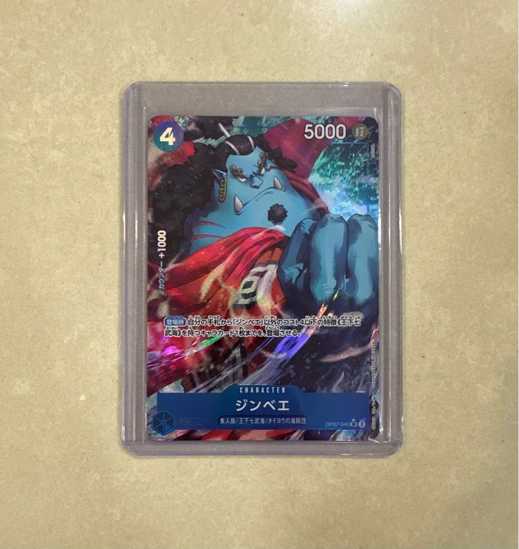 One Piece OP07 Jinbe AA card, Hobbies & Toys, Toys & Games on Carousell One Piece OP07 Jinbe AA card, Hobbies & Toys, Toys & Games on Carousell