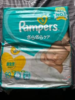 （分類：）位於 。 由 piko728 提交（商品編號 1322980317，圖片 1）。簡介： 。