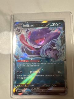 （分類：）位於 。 由 alanwong8714 提交（商品編號 1323046203，圖片 1）。簡介： 。