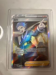 （分類：）位於 。 由 alanwong8714 提交（商品編號 1323046383，圖片 1）。簡介： 。