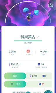 （分類：）位於 。 由 oxjdms 提交（商品編號 1323018615，圖片 1）。簡介： 。