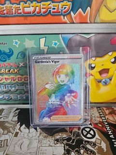 (Category: ) located in . Submitted by aibyoka (Listing ID 1322967784, Image 1). Description: .