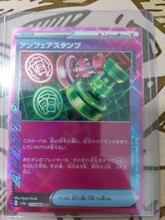 (Category: ) located in . Submitted by blitz_asogi (Listing ID 1322981829, Image 1). Description: .