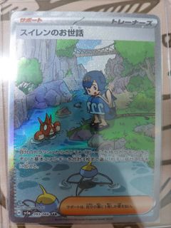 (Category: ) located in . Submitted by blitz_asogi (Listing ID 1322981211, Image 1). Description: .