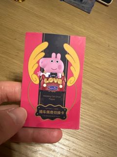 （分類：）位於 。 由 LPYLTL 提交（商品編號 1323069418，圖片 1）。簡介： 。