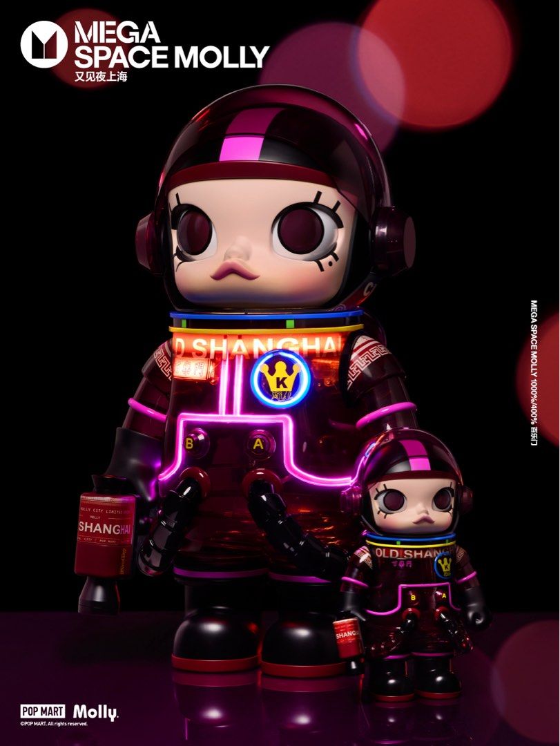 その他 POPMART MOLLY MEGA 400% palmer house MEGA SPACE MOLLY 400% Old Shanghai Palmer House Shanghai