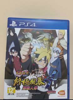 （分類：）位於 。 由 BingChillinggg 提交（商品編號 1323019795，圖片 1）。簡介： 。