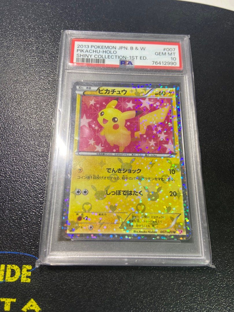 PSA 10 Pikachu 007/020 Holo Shiny Collection 1st Edition B & W Japanese 2013  Pokmon Card, Hobbies & Toys, Toys & Games on Carousell
