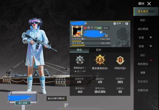 （分類：）位於 。 由 omg99989 提交（商品編號 1322980431，圖片 1）。簡介： 。