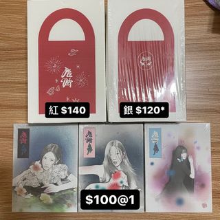 （分類：）位於 。 由 qwerty_17 提交（商品編號 1322924514，圖片 1）。簡介： 。
