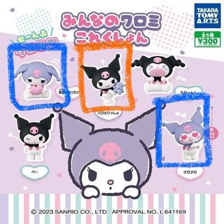 （分類：）位於 。 由 childrenhilll 提交（商品編號 1323018903，圖片 1）。簡介： 。