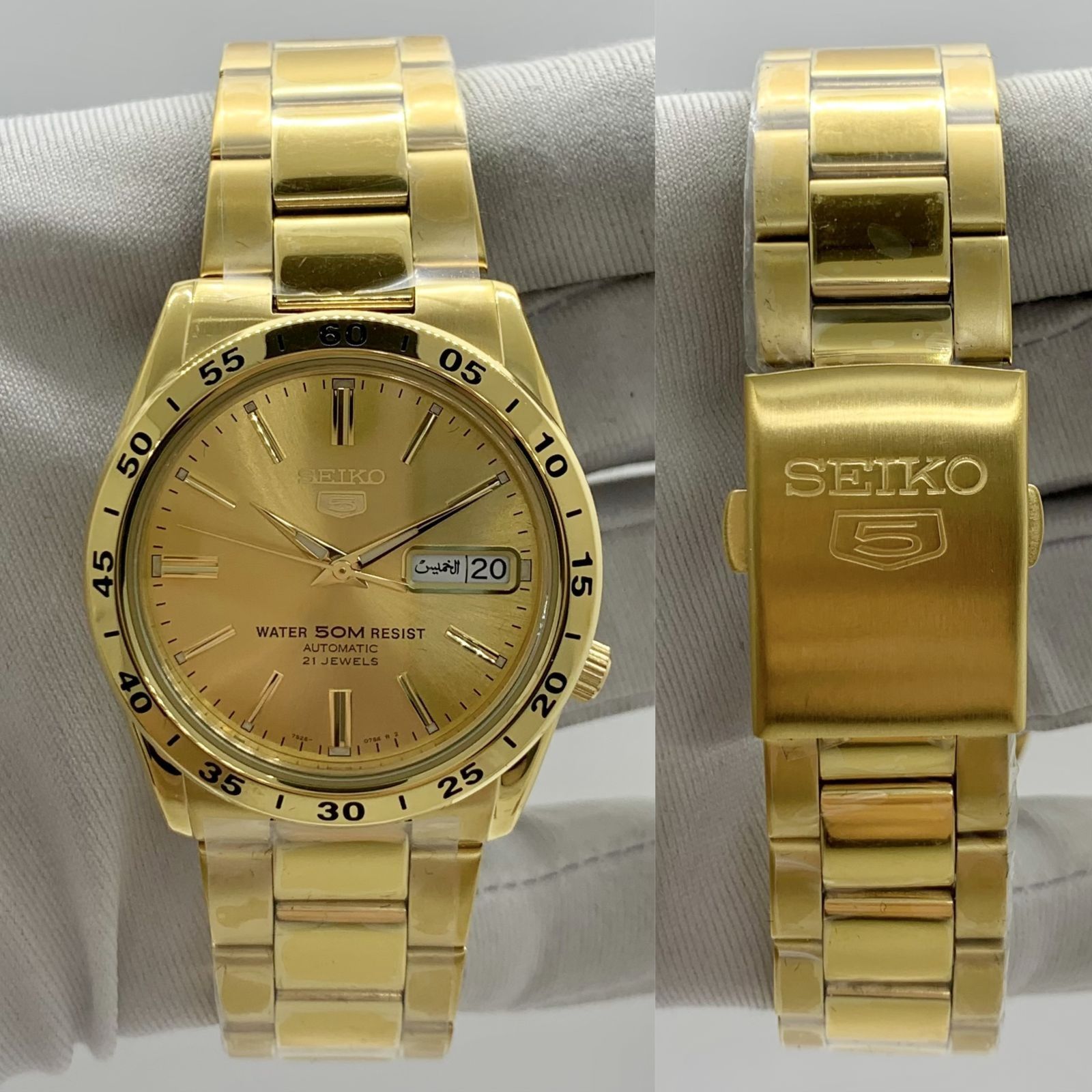 SEIKO 5 7S26 02T0 FULLSET SNKE06 AUTOMATIC WATCH 247042142