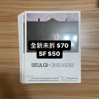 （分類：）位於 。 由 qwerty_17 提交（商品編號 1322922914，圖片 1）。簡介： 。