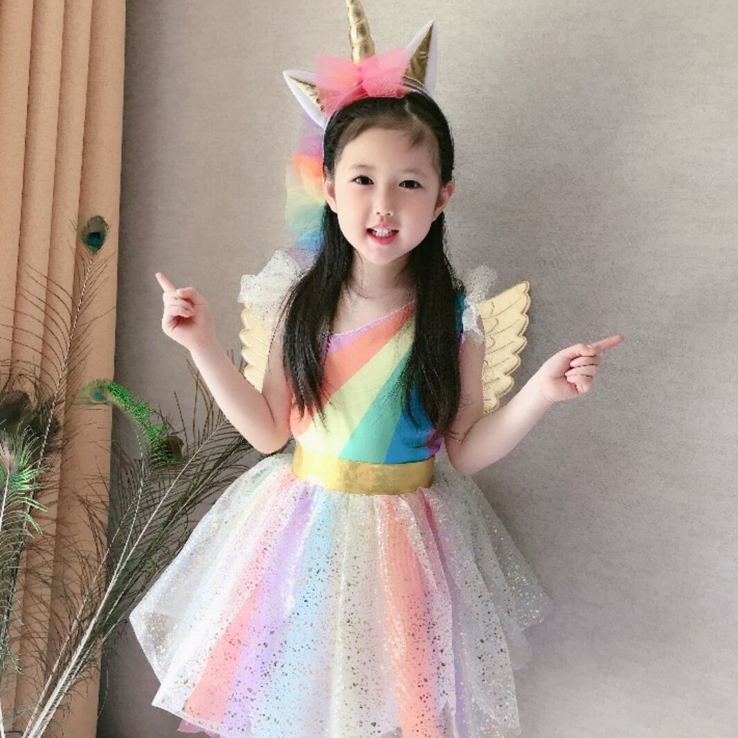 Unicorn festival outfit 2025