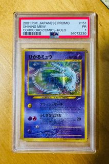 (Category: ) located in . Submitted by 23sierra (Listing ID 1323073350, Image 1). Description: .
