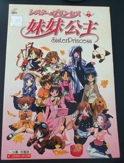 (Category: ) located in . Submitted by mikan19 (Listing ID 1322968479, Image 1). Description: .