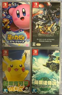 （分類：）位於 。 由 c.lll 提交（商品編號 1322955731，圖片 1）。簡介： 。