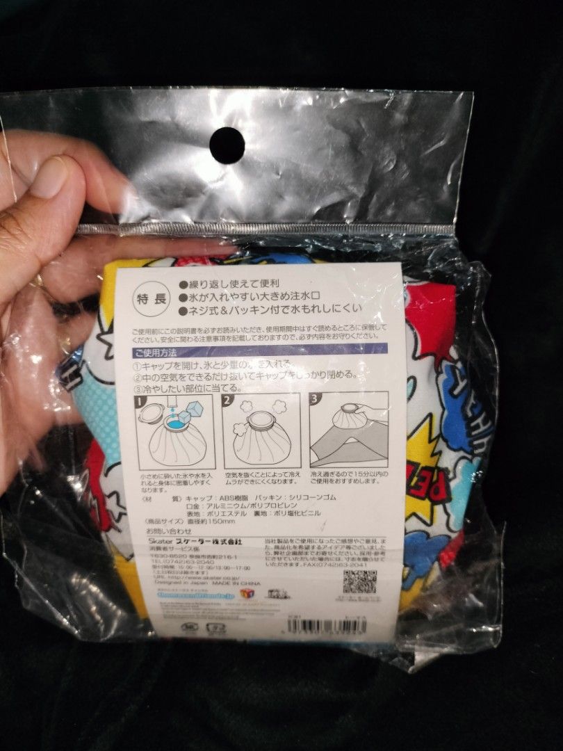 Thomas Hot and Cold Compress (Category: Massage Devices) located in Quezon City. Submitted by micopioken (Listing ID 1323026717, Image 2). Description: Japan Item.