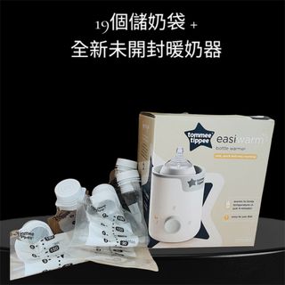 （分類：）位於 。 由 r0vql 提交（商品編號 1323021285，圖片 1）。簡介： 。