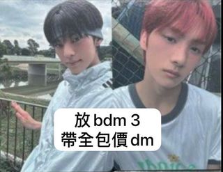 （分類：）位於 。 由 fhbdynfu 提交（商品編號 1323038534，圖片 1）。簡介： 。