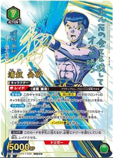 （分類：）位於 。 由 kirito1993526 提交（商品編號 1323044633，圖片 1）。簡介： 。