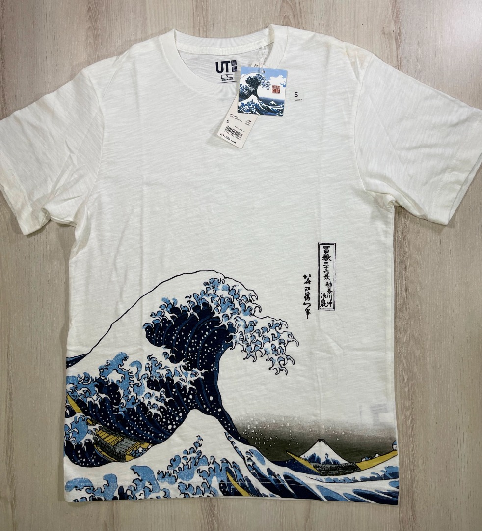Uniqlo hokusai on sale