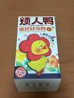 (Category: ) located in . Submitted by sgseasea (Listing ID 1323048251, Image 1). Description: .