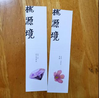 (Category: ) located in . Submitted by yoonmin_x (Listing ID 1322948105, Image 1). Description: .