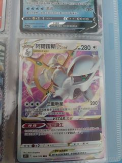 （分類：）位於 。 由 yw1457 提交（商品編號 1322948972，圖片 1）。簡介： 。