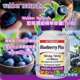 （分類：）位於 。 由 mummwt 提交（商品編號 1323063802，圖片 1）。簡介： 。
