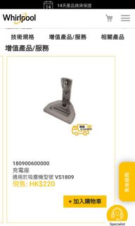 （分類：）位於 。 由 123ed 提交（商品編號 1322919467，圖片 1）。簡介： 。