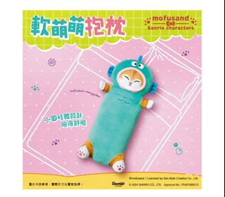 （分類：）位於 。 由 kwokdavide85 提交（商品編號 1323017508，圖片 1）。簡介： 。