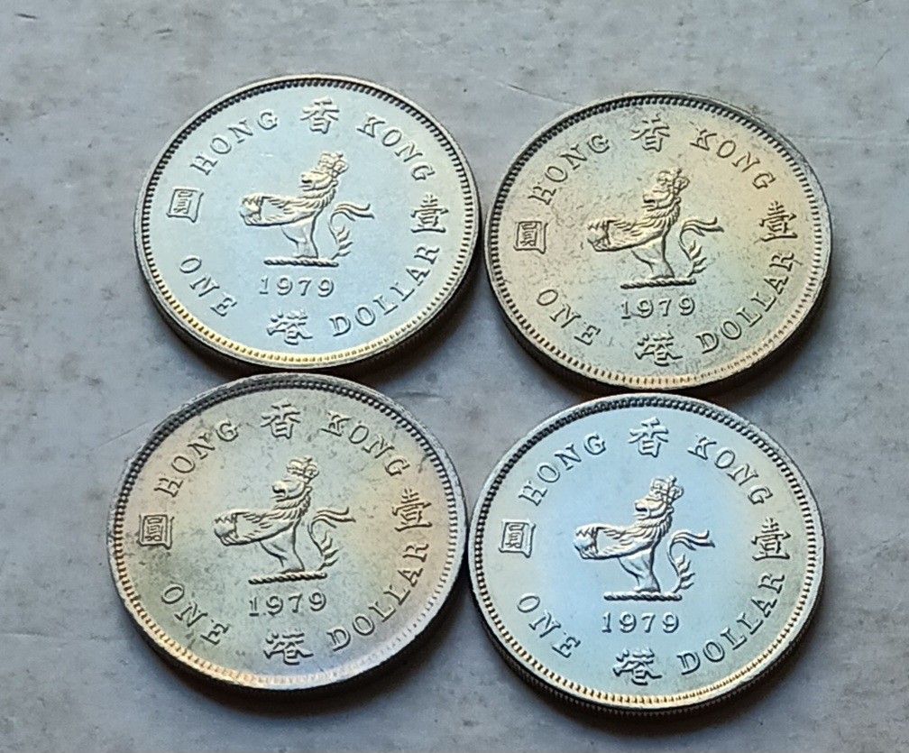 香港1979年1元硬幣共4枚，幾乎全新（品相實物如圖）, 興趣及遊戲, 收藏品及紀念品, 錢幣- Carousell