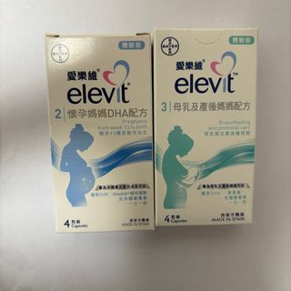 （分類：）位於 。 由 cysellpro 提交（商品編號 1318206989，圖片 1）。簡介： 。